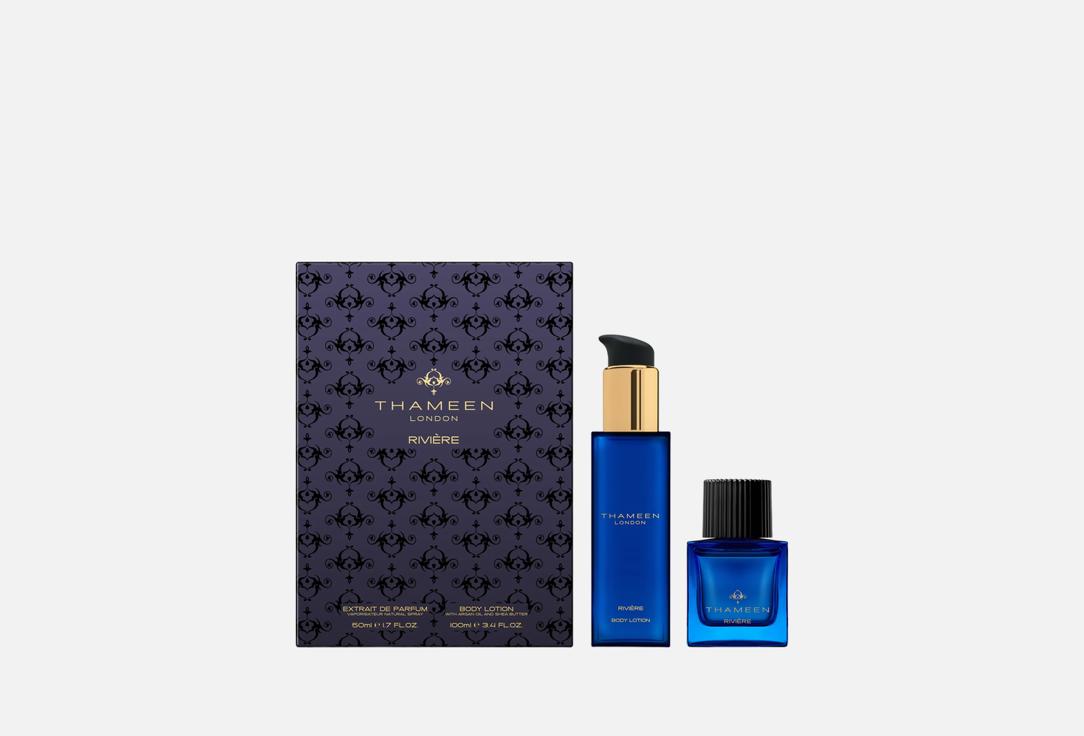 Thameen London Extrait de Parfum & Body Lotion Gift Set Riviere