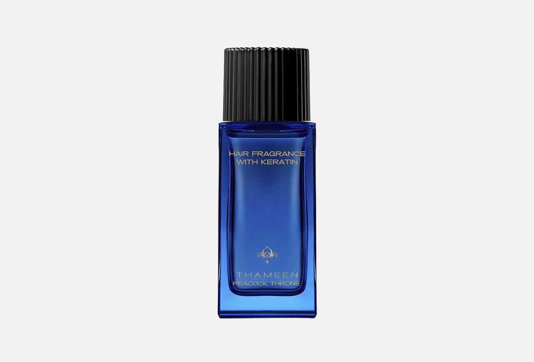 Thameen London Hair Fragrance Peacock Throne