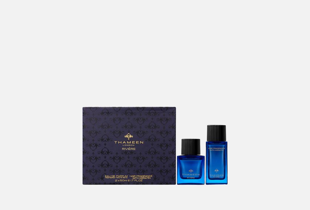Thameen London Extrait de Parfum & Hair Fragrance Gift Set Riviere