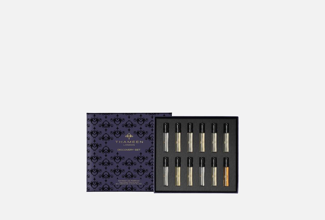Thameen London Discovery Extrait de Parfum Set Treasure Collection 12 pcs Thameen London Discovery Extrait de Parfum Set Treasure Collection