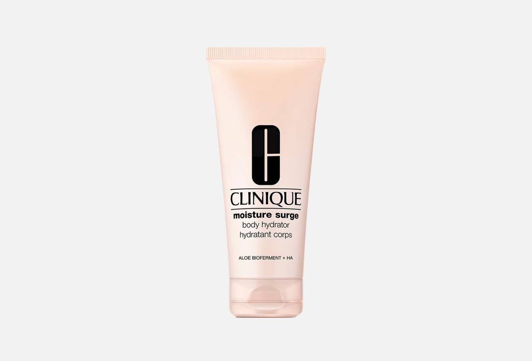 Clinique Moisturizing Body Lotion Moisture Surge