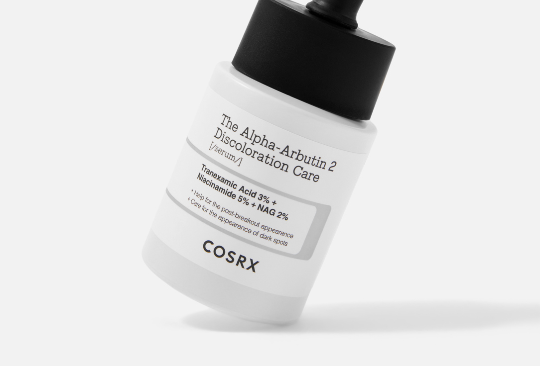 Cosrx Intensive Dark Spot face Serum The Alpha-Arbutin 2 Discoloration Care