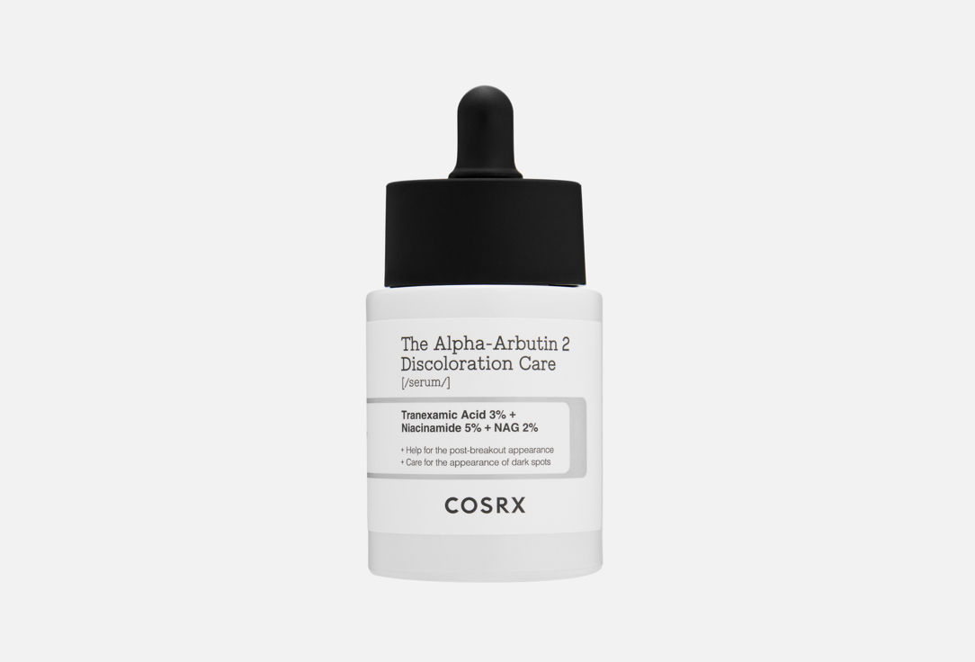 Cosrx Intensive Dark Spot face Serum The Alpha-Arbutin 2 Discoloration Care