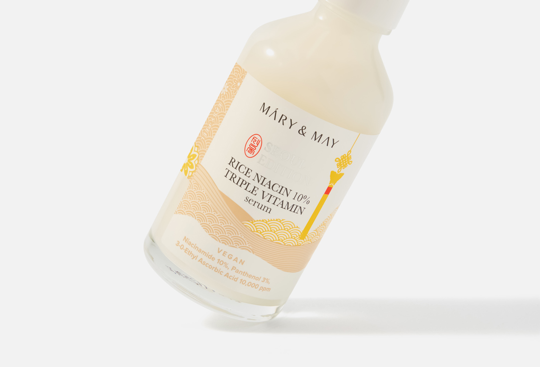 Mary&May Nourishing face serum Rice niacin 10% triple vitamin