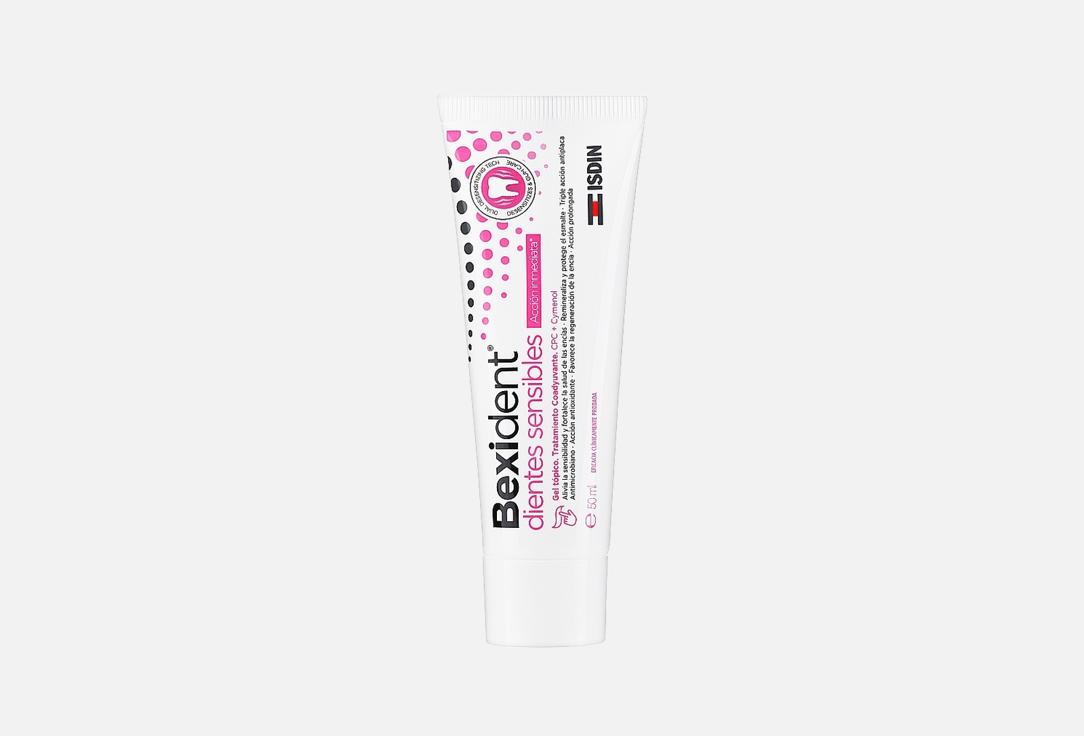 ISDIN Soothing Dental Gel BEXIDENT SENSITIVE TEETH gel