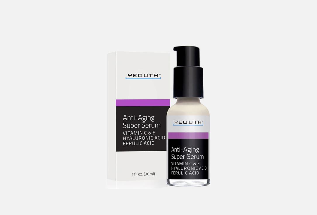 YEOUTH Rejuvenating Facial Serum Super Serum 30 ml YEOUTH Rejuvenating Facial Serum Super Serum