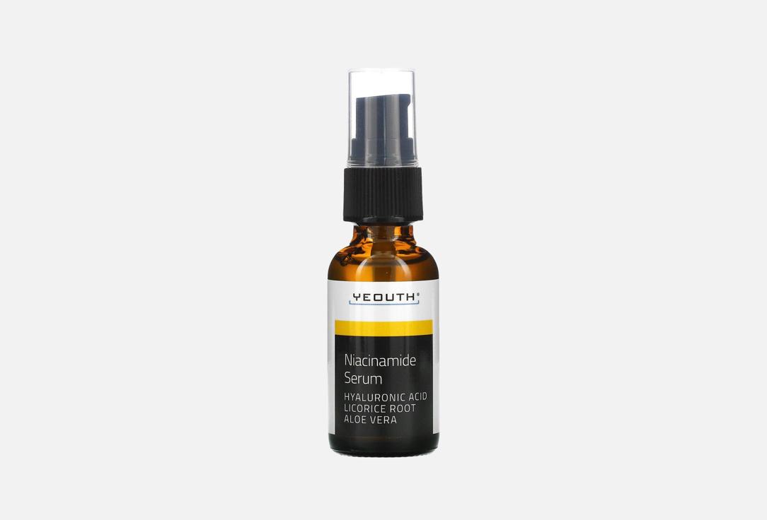YEOUTH Brightening Facial Serum Niacinamide 30 ml YEOUTH Brightening Facial Serum Niacinamide