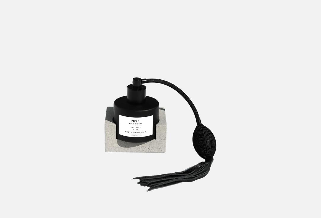 PHOTO-GENICS + CO Interior Mist No.1 Hashish 120 ml PHOTO-GENICS + CO Interior Mist No.1 Hashish