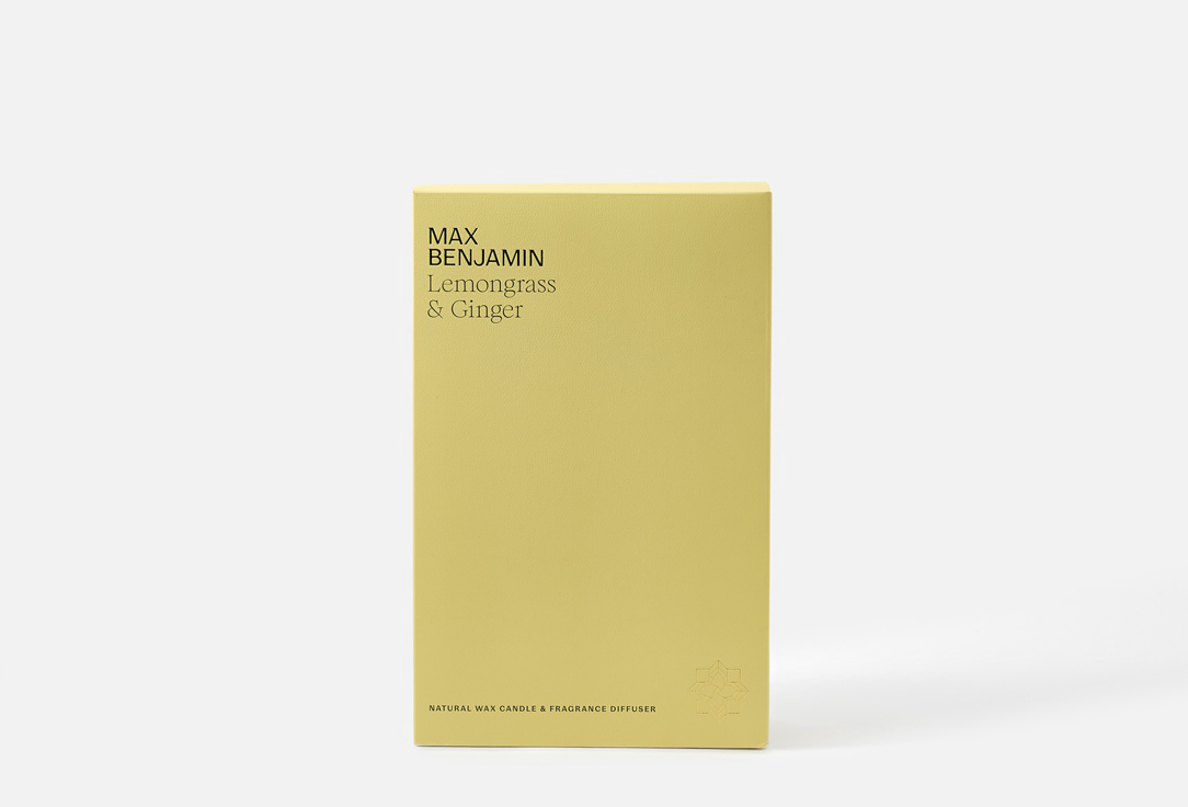 Max Benjamin Candle & DIFFUSER Gift Set Lemongrass & Ginger 2 pcs Max Benjamin Candle & DIFFUSER Gift Set Lemongrass & Ginger