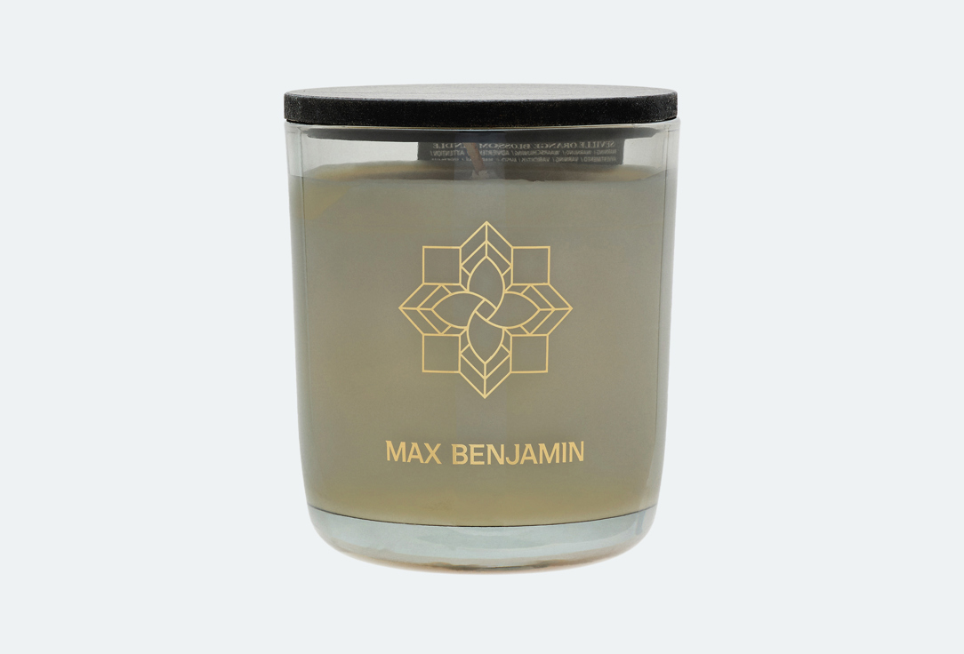 Max Benjamin CANDLE with LID Seville Orange Blossom