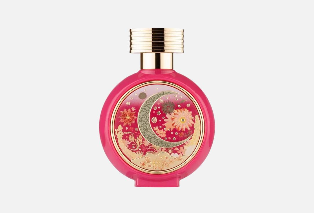 HFC Eau de Parfum Pink Moon