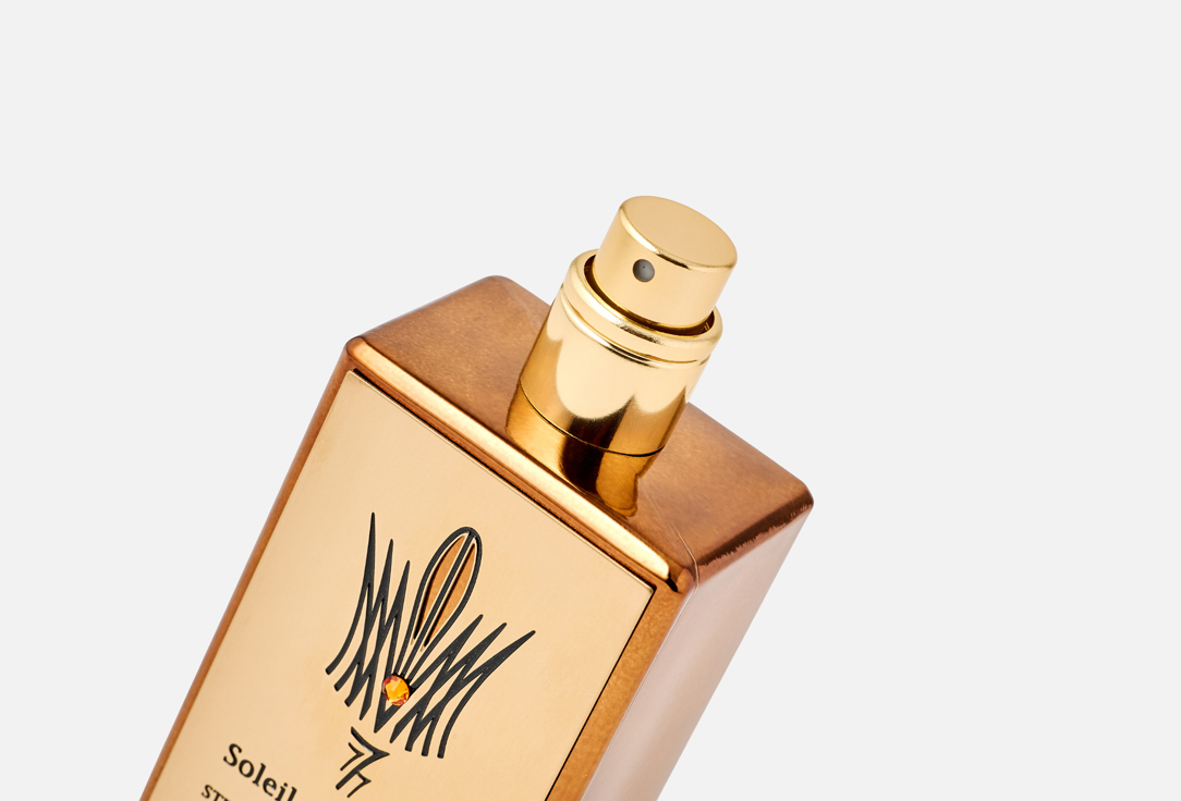 Stephane Humbert Lucas Eau de Parfum Soleil de Jeddah Afterglow