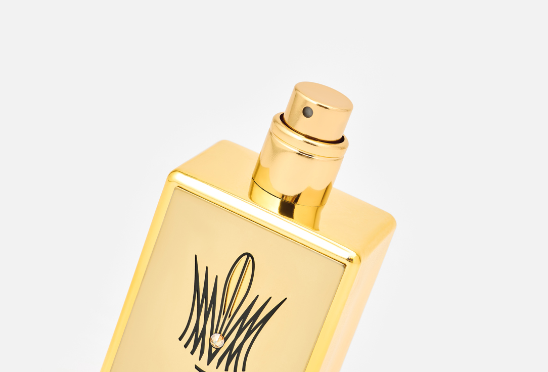 Stephane Humbert Lucas Eau de Parfum Isra & Miraj