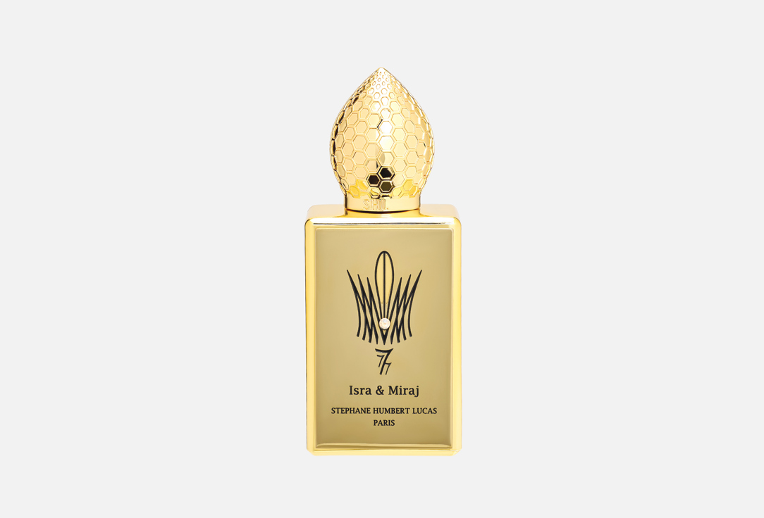 Stephane Humbert Lucas Eau de Parfum Isra & Miraj