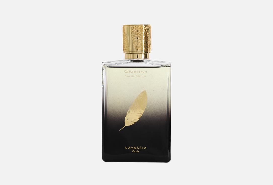 NAYASSIA Eau de Parfum SAKOUNTALA