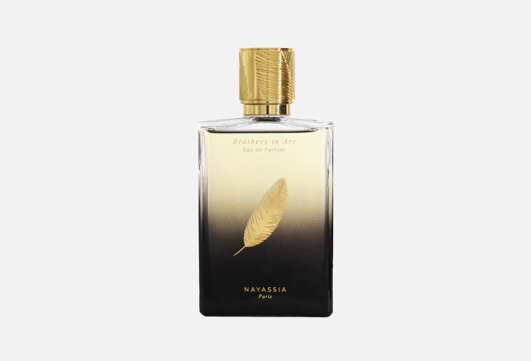 NAYASSIA Eau de Parfum BROTHERS IN ART