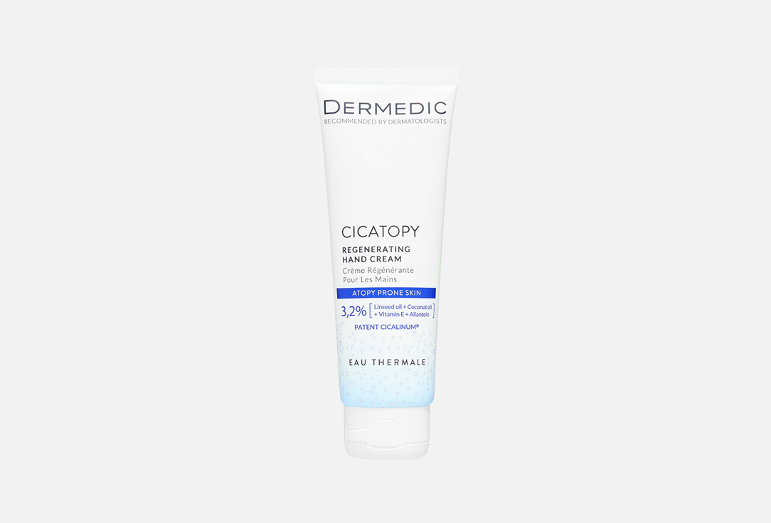 DERMEDIC Regenerating Hand Cream Cicatopy
