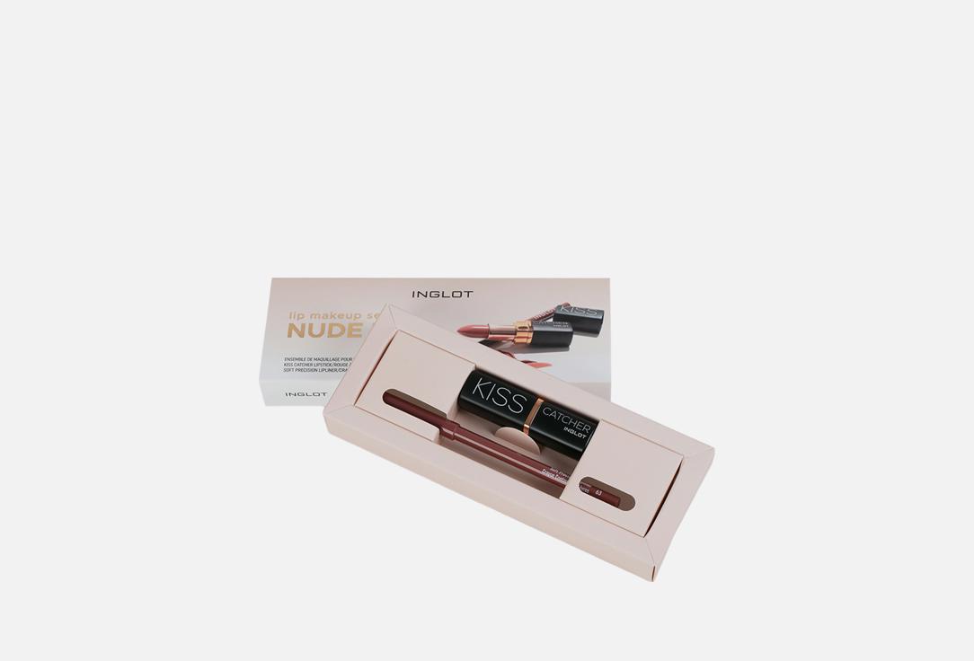 Inglot Lipstick & Lipliner Make-up Set Nude Kiss