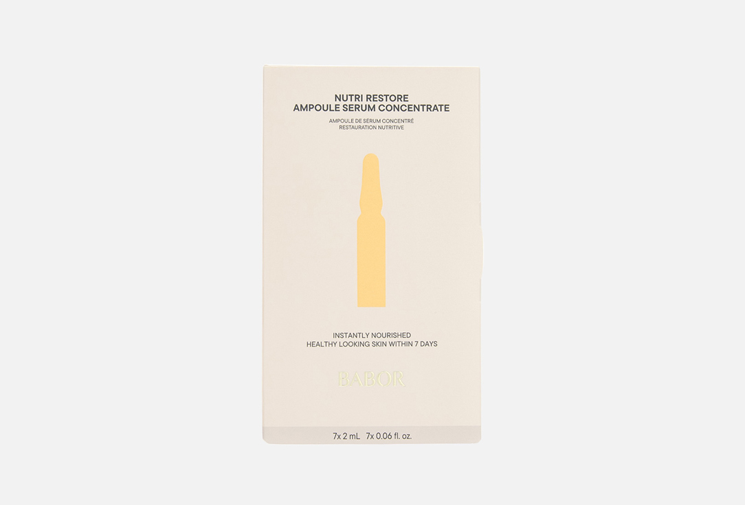 BABOR Ампулы для лица Nutri Restore