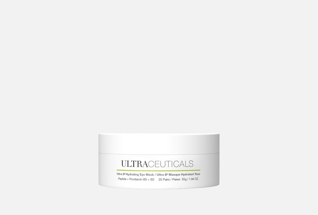 ULTRACEUTICALS Moisturizing Eye Masks Ultra B2 Hydrating Eye Mask