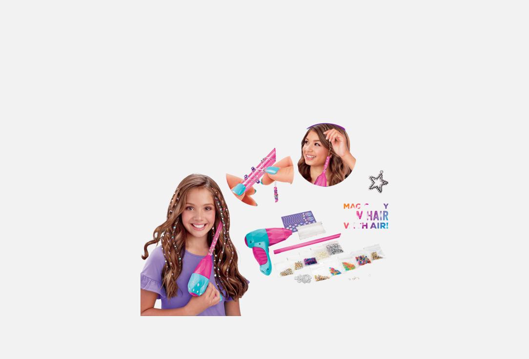 SNS-Cosmetics Kids hair styling playset Sparkling Gem Air Styler