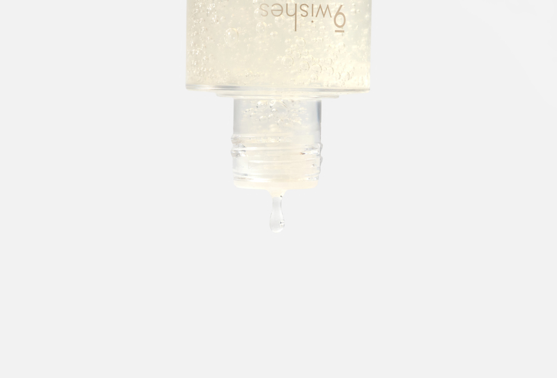 9 wishes Эссенция для упругости кожи лица Vegan Collagen Ampule 120 мл 9 wishes Эссенция для упругости кожи лица Vegan Collagen Ampule