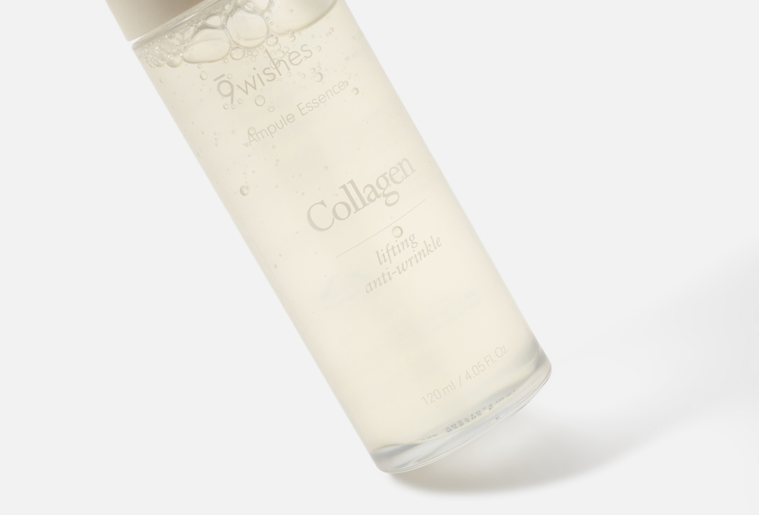 9 wishes Эссенция для упругости кожи лица Vegan Collagen Ampule 120 мл 9 wishes Эссенция для упругости кожи лица Vegan Collagen Ampule