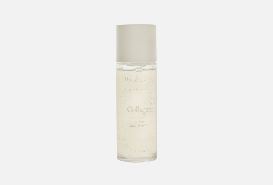 9 wishes Эссенция для упругости кожи лица Vegan Collagen Ampule 120 мл 9 wishes Эссенция для упругости кожи лица Vegan Collagen Ampule