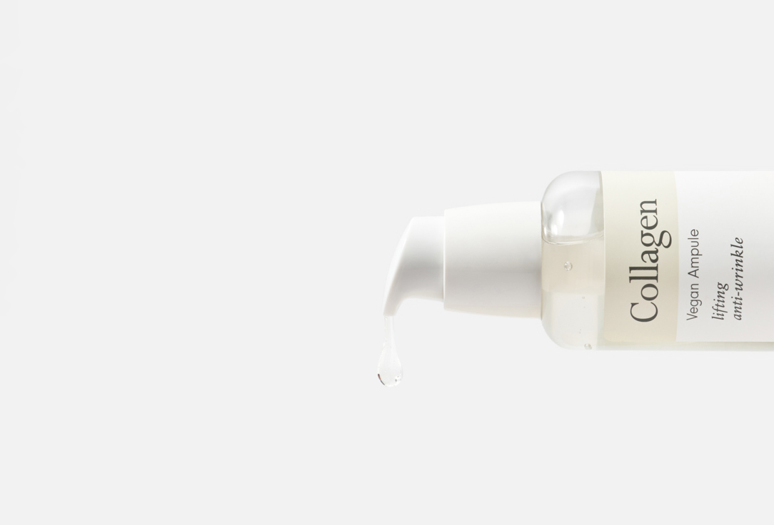 9 wishes Collagen Concentrated Face Serum Vegan Collagen Ampule