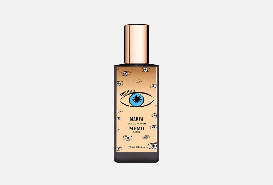 ميمو باريس ماء عطر مارفا 30 مل ميمو باريس ماء عطر مارفا