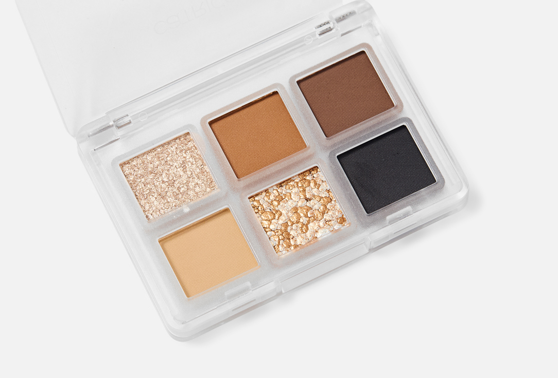Catrice Eyeshadow Palette Tiny Treasures