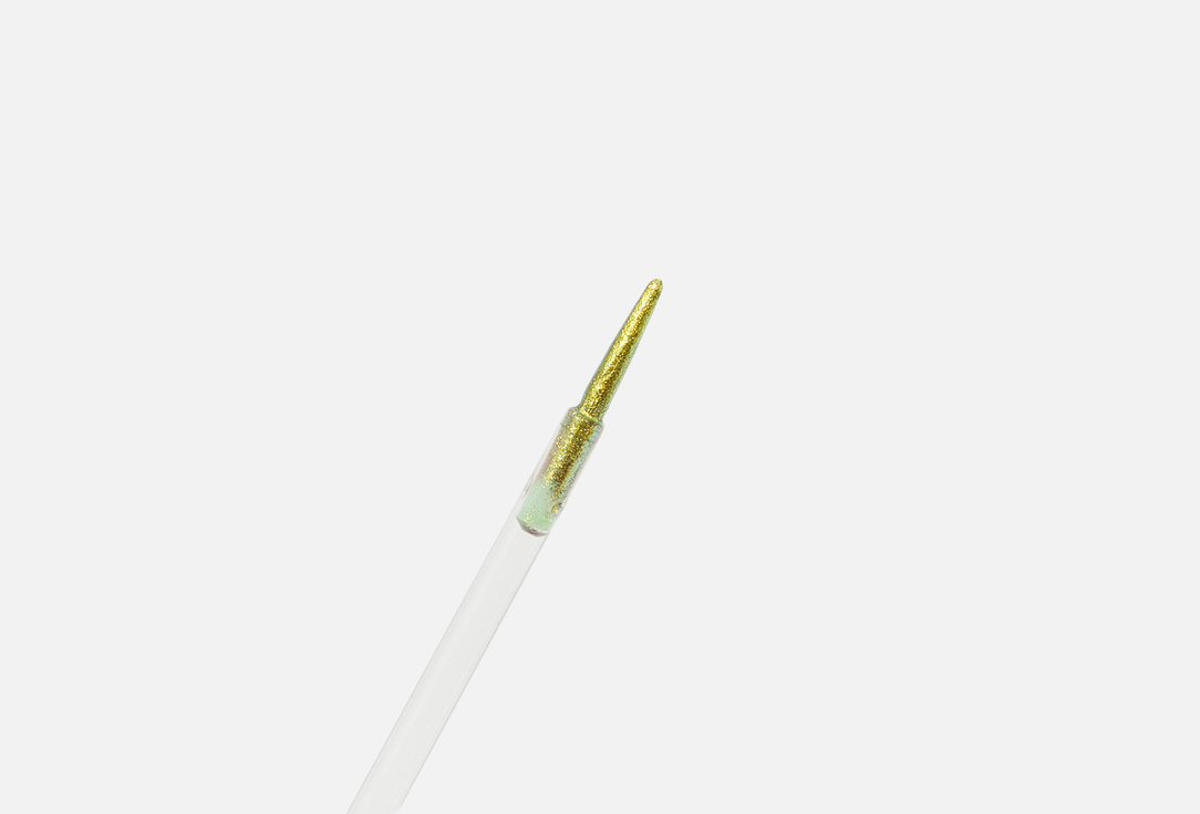 Catrice Eyeliner Space Glam Liquid Effect