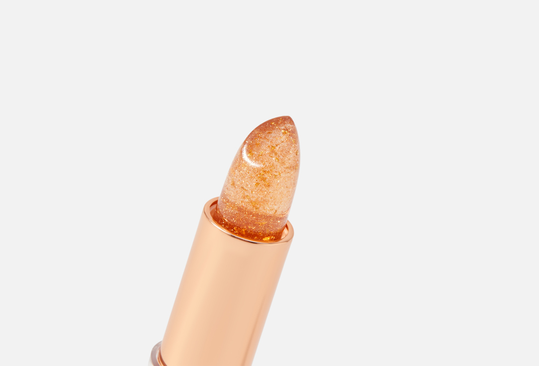Catrice Shiny Lip Balm Glam In Gold Glow