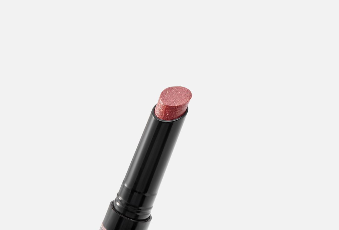 Catrice Juicy Lip Plumper Melt & Plump