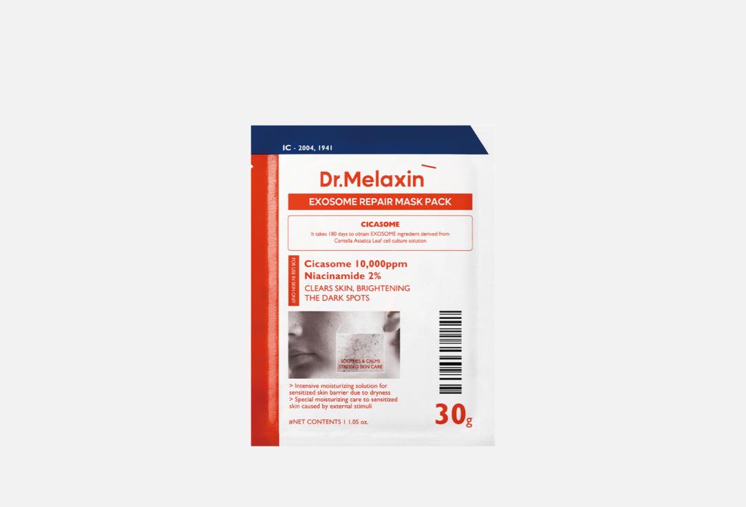 Dr. MELAXIN soothing & brightening facial sheet mask Exosome Repair 5 pcs Dr. MELAXIN soothing & brightening facial sheet mask Exosome Repair