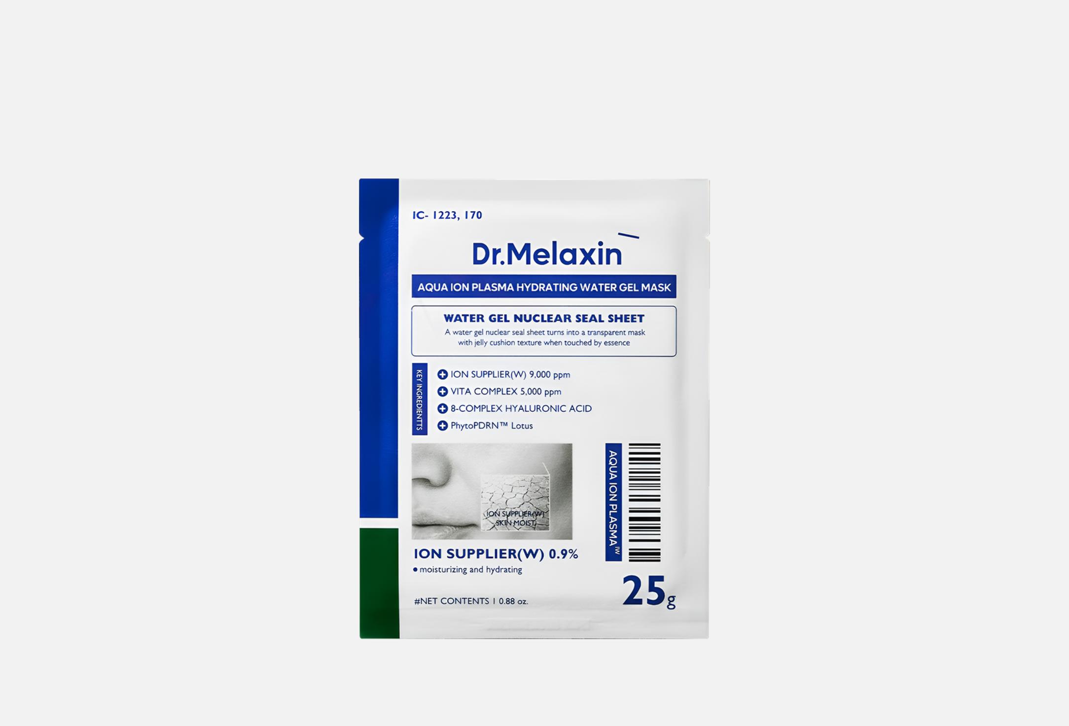أكوا أيون بلازما  5 