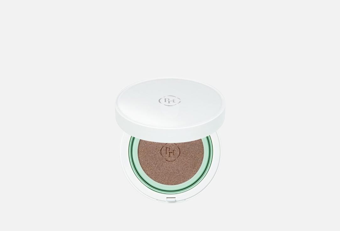 Purito BB Cushion Wonder Releaf Centella 21, Light beige 15 ml Purito BB Cushion Wonder Releaf Centella
