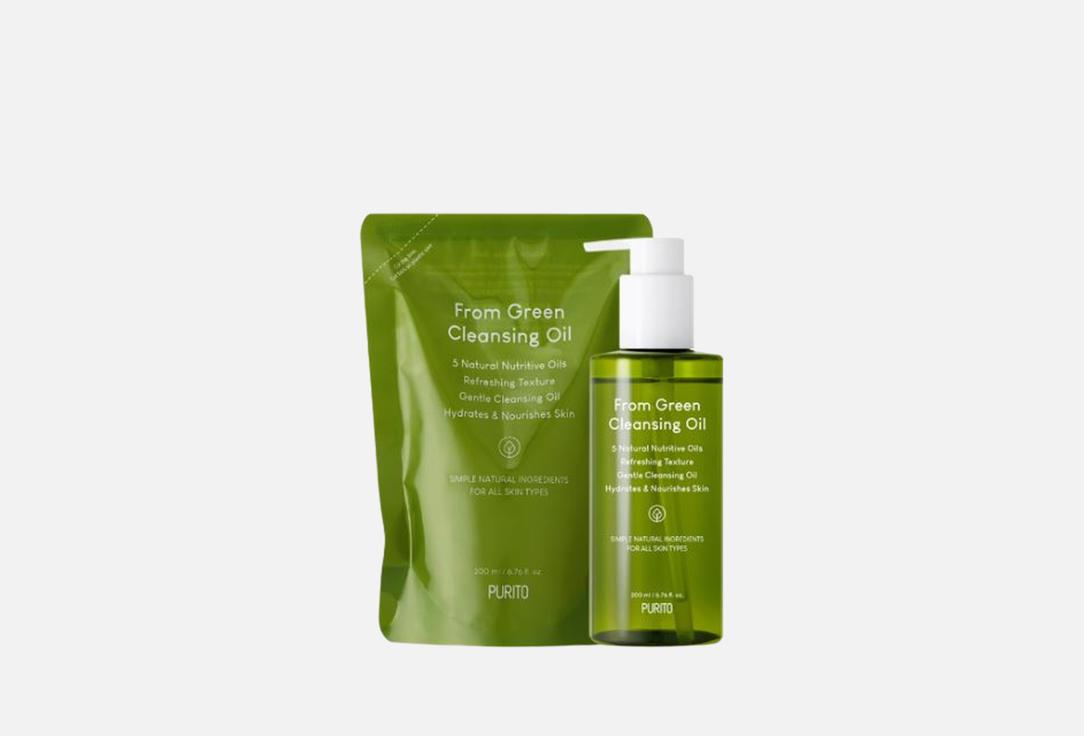 Purito Cleansing Oil & Refill Set From Green