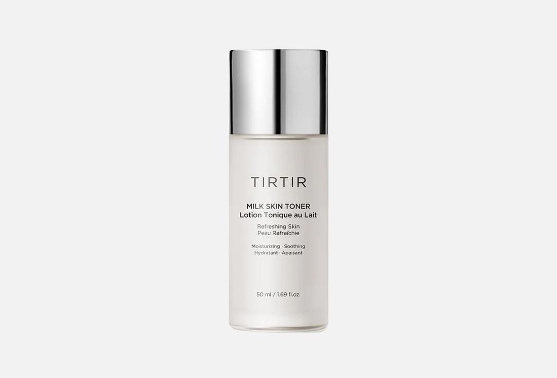 TIRTIR Hydrating & brightening facial toner Milk Skin Toner 50 ml TIRTIR Hydrating & brightening facial toner Milk Skin Toner
