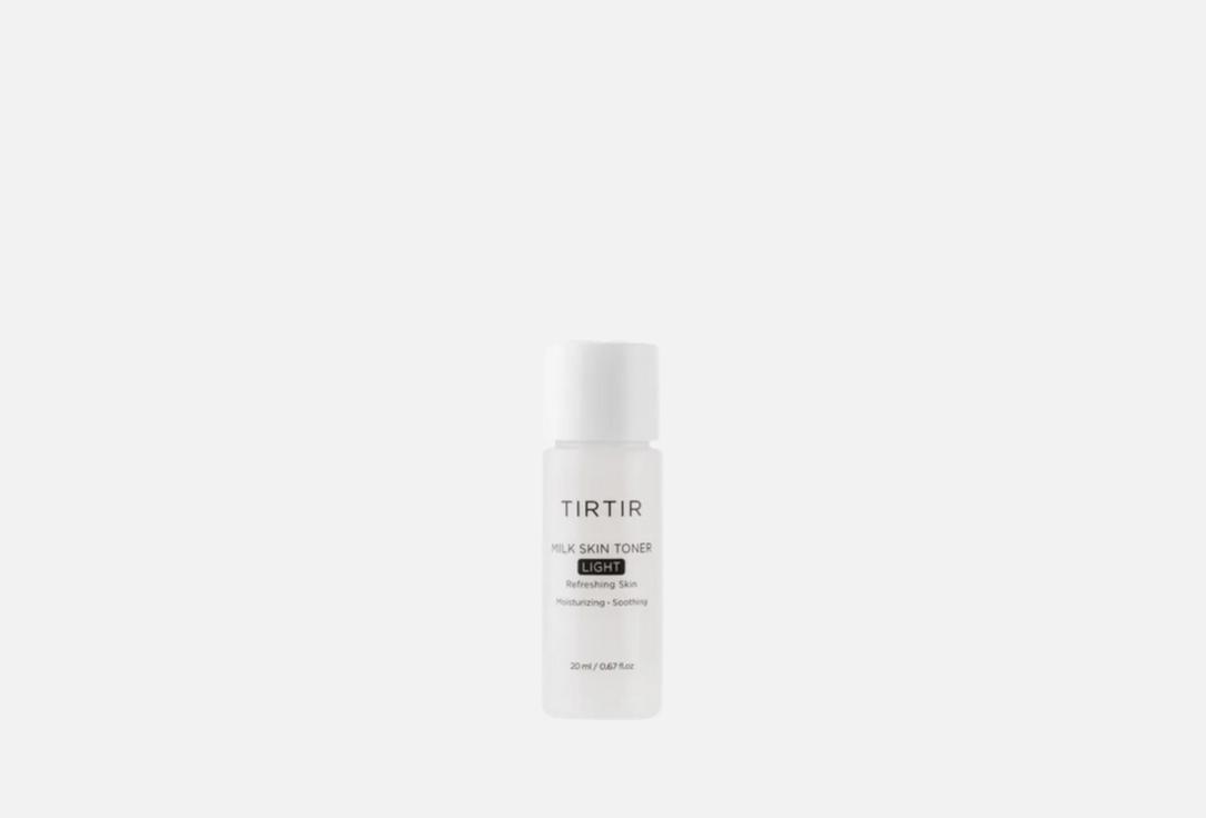 TIRTIR Lightweight hydrating facial toner Milk Skin Toner Light
