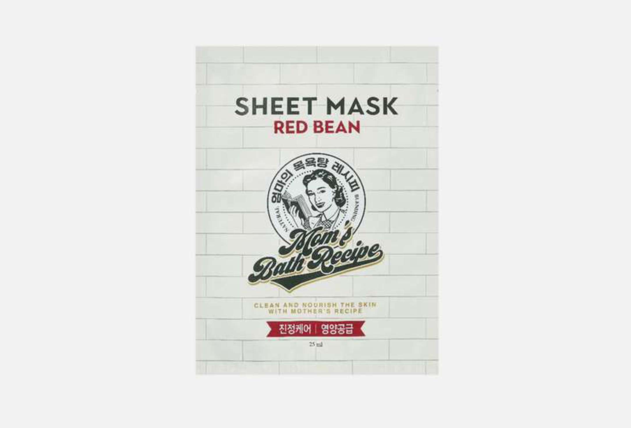 Red Bean 5