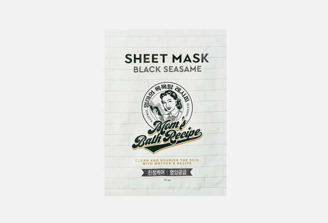 Mom's Bath Recipe Faсe Sheet Mask Black Sesame 5 pcs Mom's Bath Recipe Faсe Sheet Mask Black Sesame