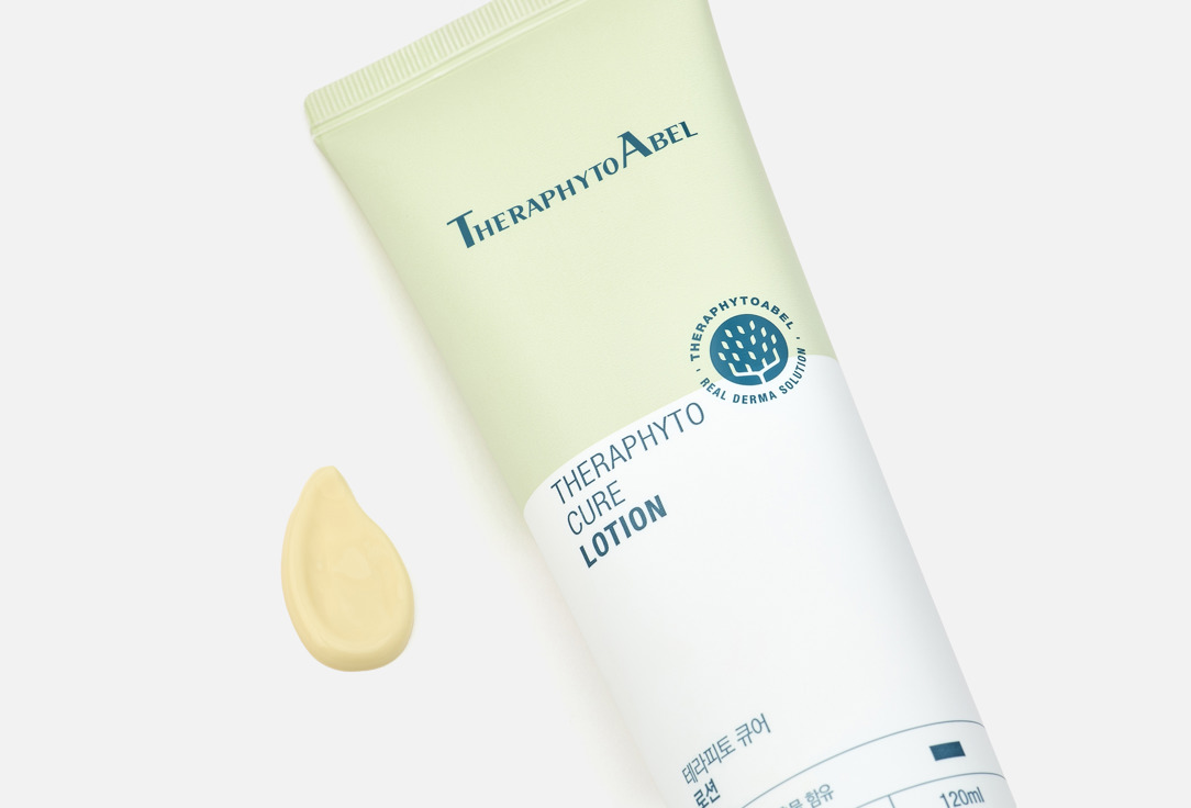 TheraphytoAbel Moisturising face and body lotion Theraphyto
