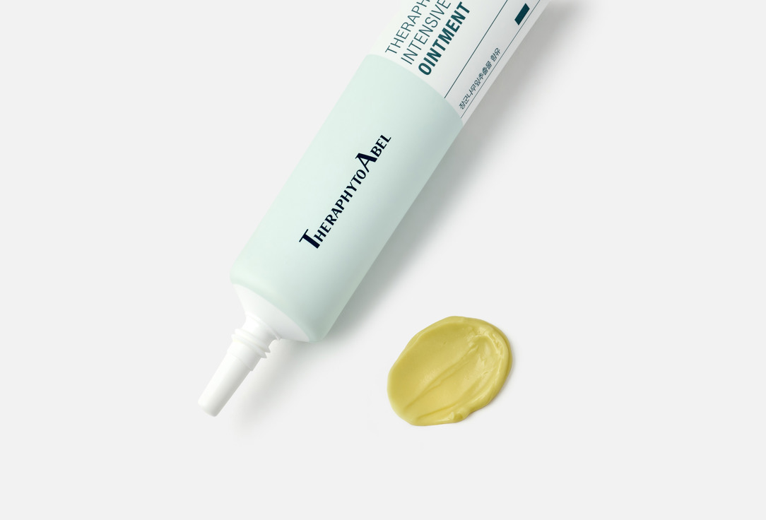 TheraphytoAbel Intensive cure face ointment Theraphyto