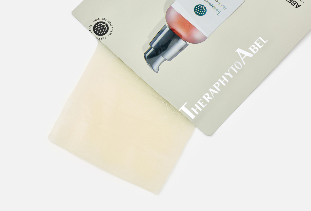 TheraphytoAbel Vitalizing Dual-Action Face Mask Abel