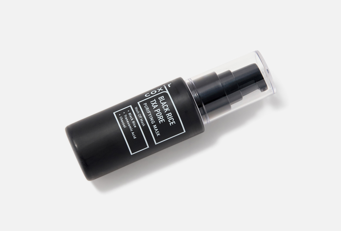 COXIR Purifying Face Mask Black Rice TXA