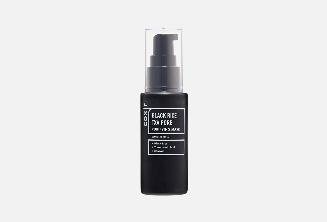 COXIR Purifying Face Mask Black Rice TXA