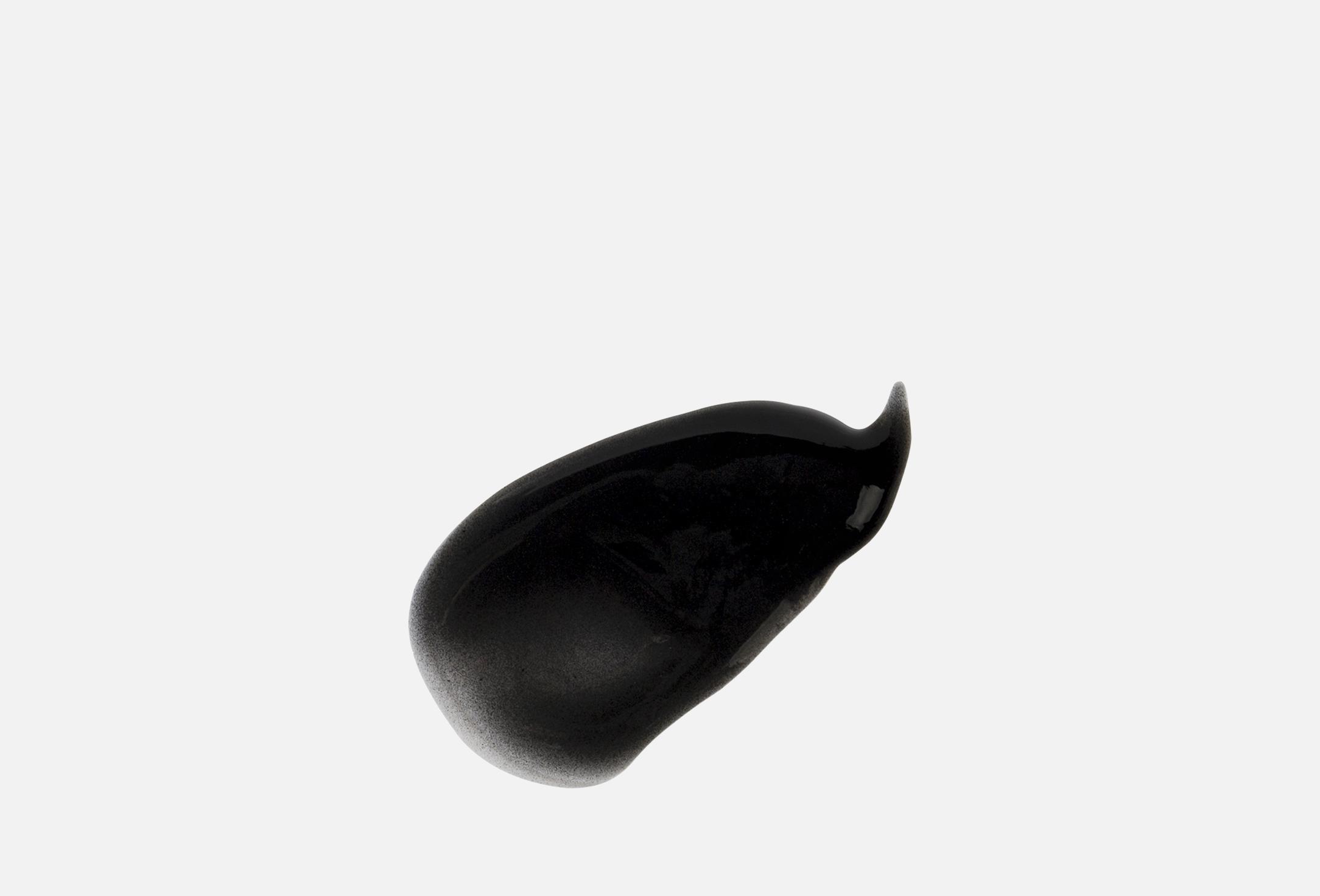 COXIR Purifying Face Mask Black Rice TXA