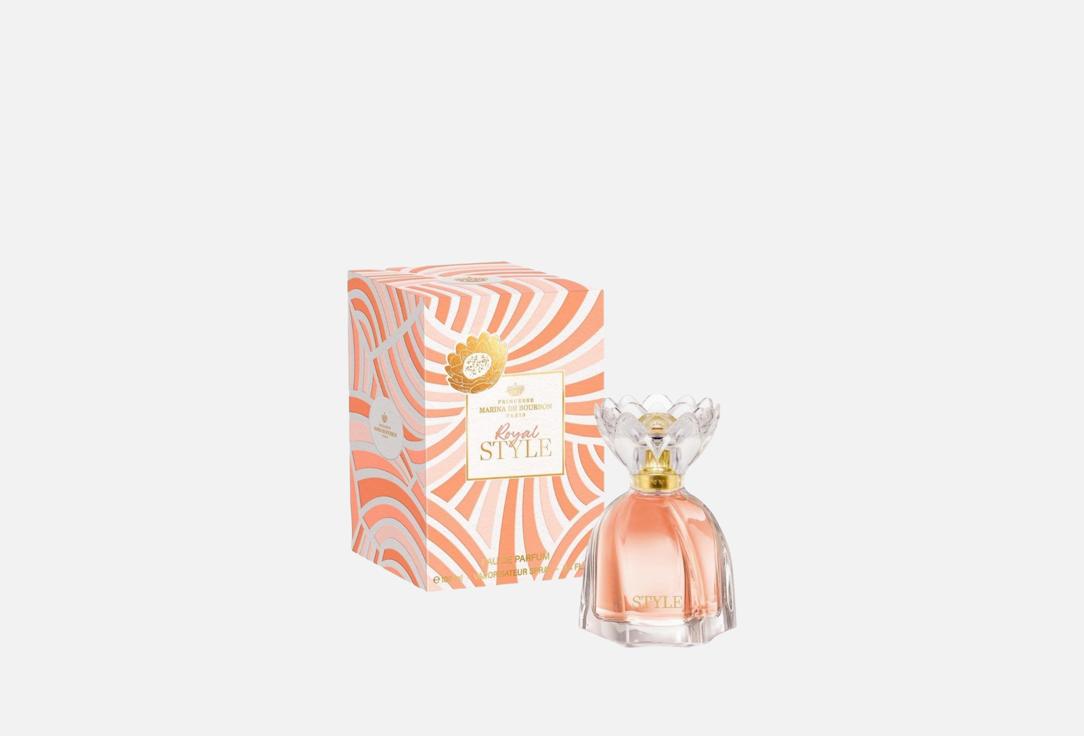 مارينا دي بوربون ماء عطر رويال ستايل 100 مل مارينا دي بوربون ماء عطر رويال ستايل