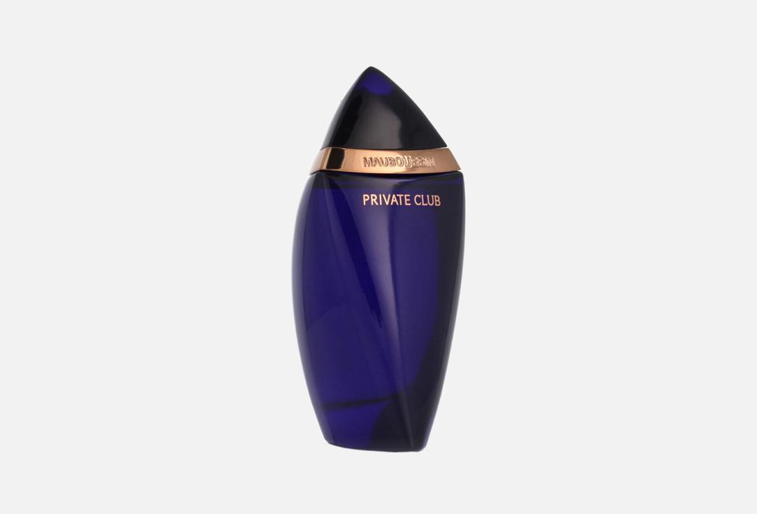 Mauboussin Eau De Parfum Private Club